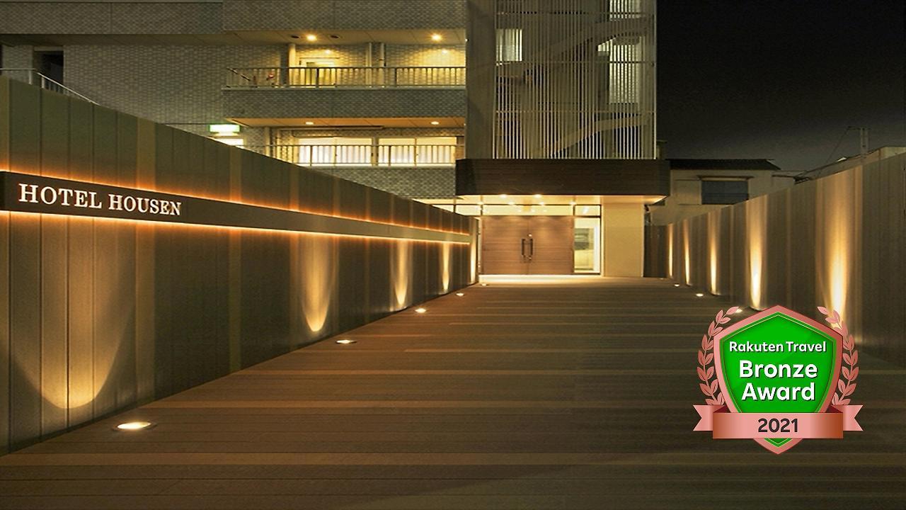 โรงแรมโฮเซง โซะกะ Soka ภายนอก รูปภาพ